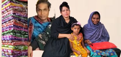 ১৯ এপ্রিল ২০২৩